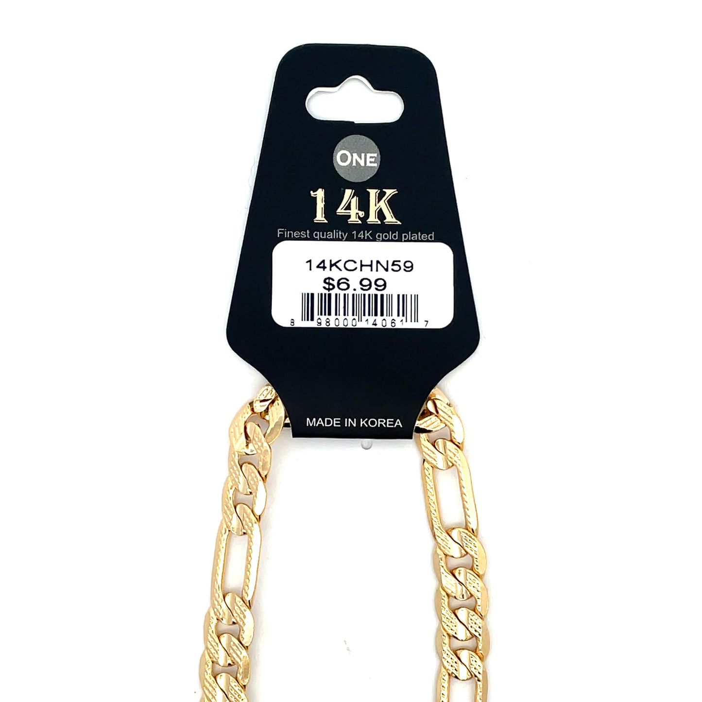 14K Chain Bracelet #59 - FROST FIGARO 8inch 8mm