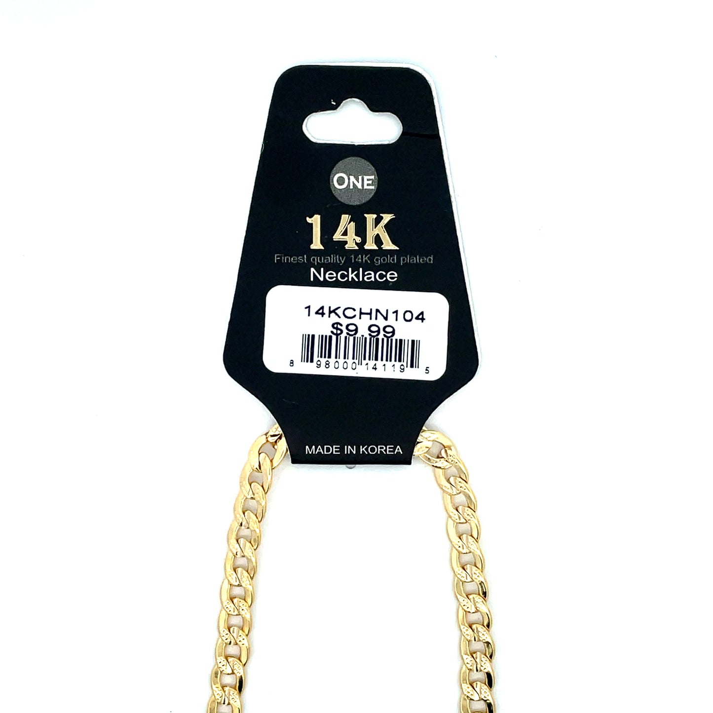 14K Chain Necklace #104 - FROST CUBAN 18inch 5mm