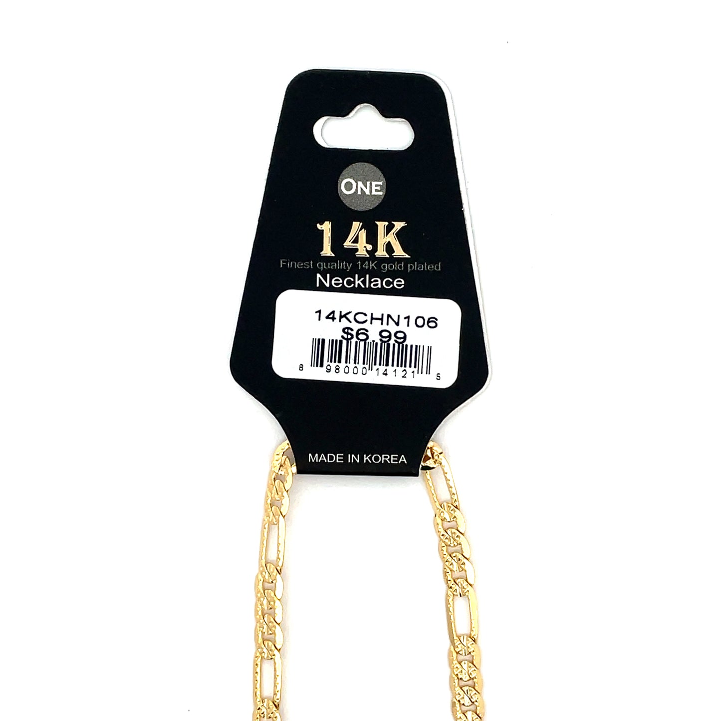 14K Chain Necklace #106 - FROST CUBAN 18inch 4mm