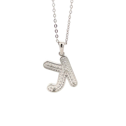 Venus Initial Necklace - K