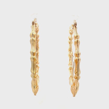 Large Bamboo Initial Earrings 70mm "N"